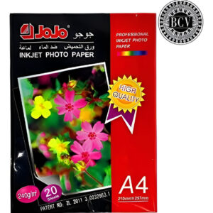 Papel Fotográfico Foto Inkjet Jojo 240g Caracas Alta Calidad