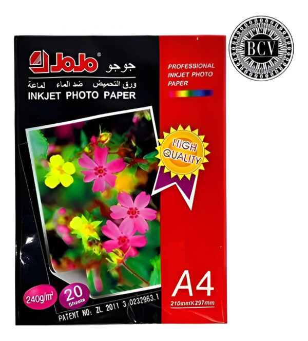 Papel Fotográfico Foto Jojo 240g Alta Calidad Pack X2 - Imagen 2