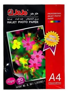 Papel Fotográfico Foto Inkjet Jojo 240g X5 Paquetes - Imagen 2