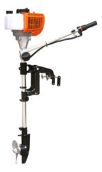 Motor Fuera De Borda Bote Lancha