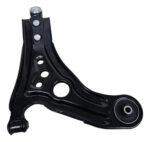 Meseta Chevrolet Aveo 2005 A 2014 Lado Derecho Pasajero - Imagen 3