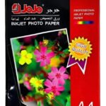 Papel Fotográfico Foto Inkjet Jojo 240g X5 Paquetes