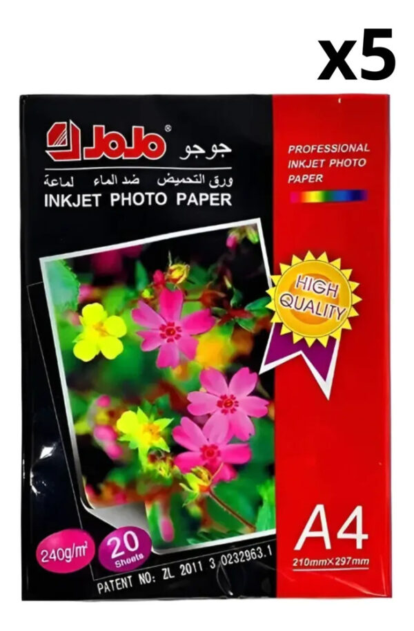 Papel Fotográfico Foto Inkjet Jojo 240g X5 Paquetes - Imagen 1