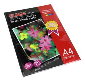 Papel Fotográfico Foto Inkjet Jojo 240g X5 Paquetes - Imagen 3