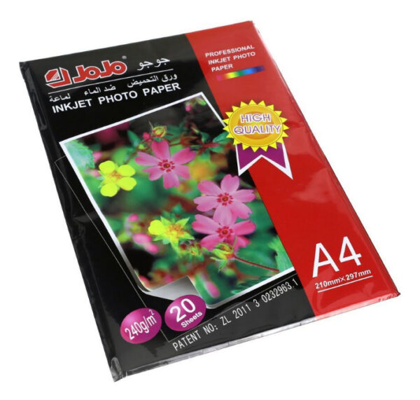 Papel Fotográfico Foto Inkjet Jojo 240g X5 Paquetes - Imagen 3