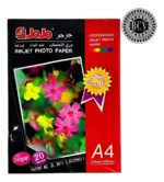 Papel Fotográfico Foto Inkjet Jojo 240g Caracas Alta Calidad