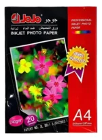 Papel Fotográfico Foto Inkjet Jojo 240g Caracas Alta Calidad - Imagen 2