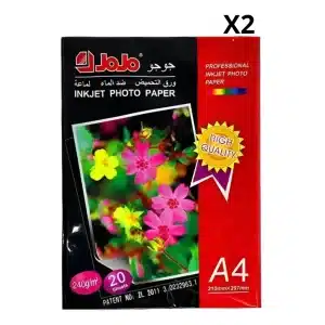 Papel Fotográfico Foto Jojo 240g Alta Calidad Pack X2